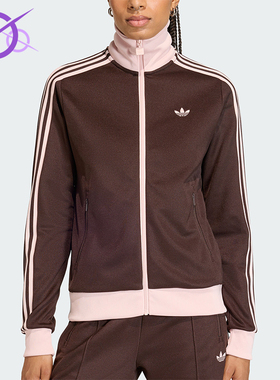 Adidas/阿迪达斯正品三叶草女士休闲拼接经典运动日常外套KD3742