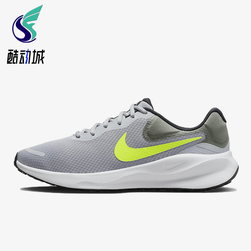 Nike/耐克正品REVOLUTION 7男士舒适减震透气跑步鞋FB2207-002