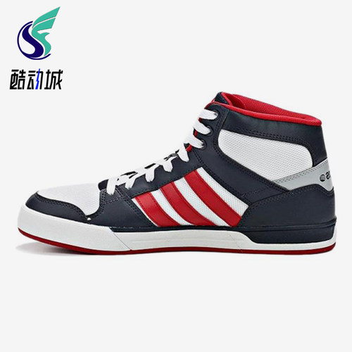 Adidas/阿迪达斯正品男士休闲舒适防滑透气中帮板鞋F38563