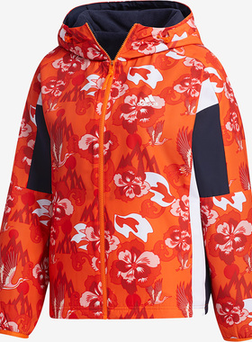 Adidas/阿迪达斯正品新款女子运动休闲印花夹克连帽外套 GT6489