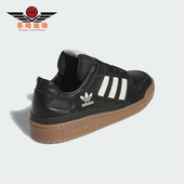 Adidas JQ0208 皮革篮球风日常运动鞋 阿迪达斯正品 三叶草男女经典