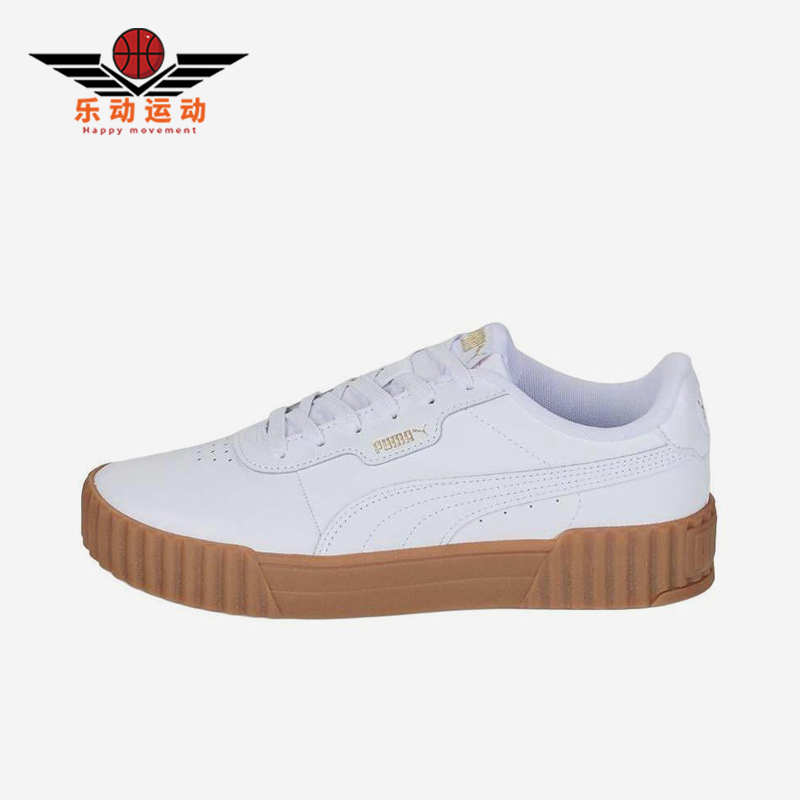 Puma/彪马正品2025Carina 3.0女士经典透气简约休闲板鞋400365-07