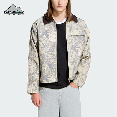 Adidas/阿迪达斯正品三叶草男士休闲翻领保暖时尚运动棉服KG6454