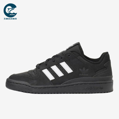 Adidas/阿迪达斯正品三叶草男士舒适薄底耐磨休闲板鞋JS0507