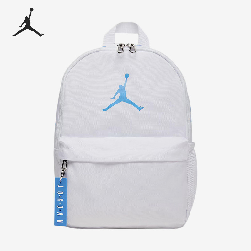 Nike/耐克正品JORDAN男女运动休闲户外旅行双肩包DV5304-400,运动包/户外包/配件,双肩背包,淘宝优惠券,粉丝福利购,淘宝优惠卷