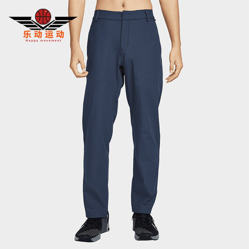 Nike/耐克正品新款男士宽松透气梭织时尚运动休闲长裤HQ6931-451