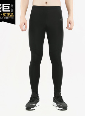 Adidas/阿迪达斯正品跑步紧身裤秋款男子健身训练弹力长裤B47717