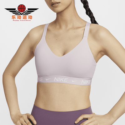 Nike/耐克女士中强度运动内衣