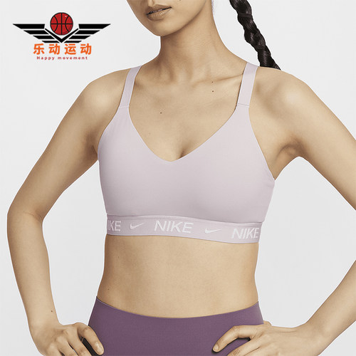 Nike/耐克女士中强度运动内衣