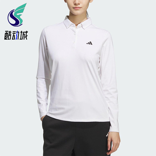 Adidas/阿迪达斯正品2025女士经典高尔夫运动长袖POLO衫JM3011