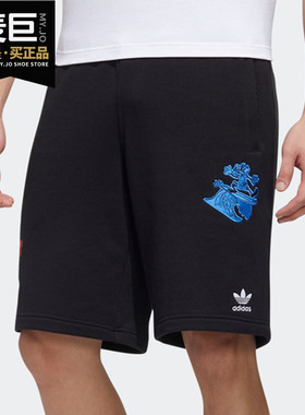 Adidas/阿迪达斯正品新款三叶草 Goofy Short 男子运动短裤GP6479