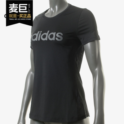阿迪达斯正品女士运动短袖
