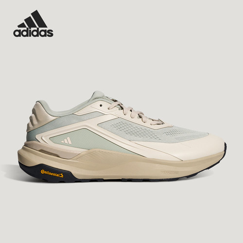 Adidas/阿迪达斯正品男士稳定缓震回弹经典透气休闲运动鞋KZ7070