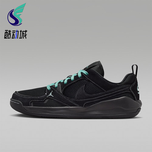 Nike/耐克正品Jordan CMFT Era 时尚男士经典运动鞋IV3216-001