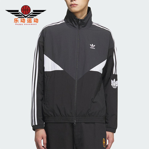 Adidas/阿迪达斯正品三叶草男女立领宽松经典梭织运动外套KC3114