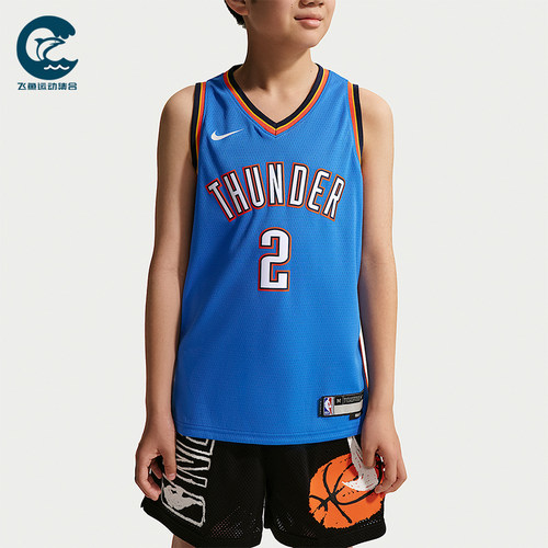 Nike/耐克正品Swingman Jersey 大童球衣经典短袖T恤IH2144-403