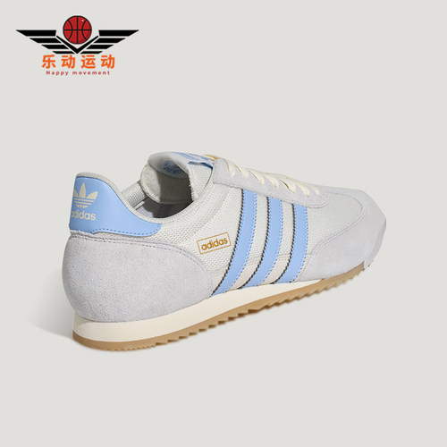 Adidas/阿迪达斯正品三叶草男女休闲经典复古薄底运动鞋KH8231