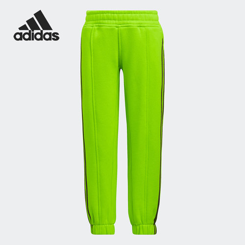 Adidas/阿迪达斯正品IVY PARK男女运动时尚训练长裤HG2511