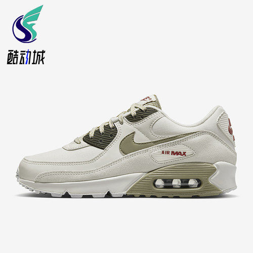 Nike/耐克正品Air Max 90男士训练减震日常低帮休闲鞋FB9657-002