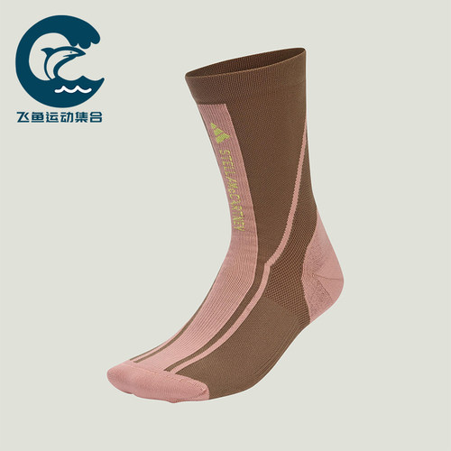 Adidas/阿迪达斯正品CREW SOCKS女士经典中筒运动袜一双装JZ8024