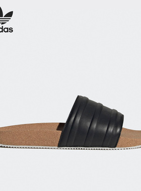 Adidas/阿迪达斯正品ADILETTE SLIDES男女运动沙滩拖鞋HQ1998