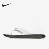 耐克男子正品 100 运动拖鞋 Nike 清仓特价 AO3621 AA2517 023