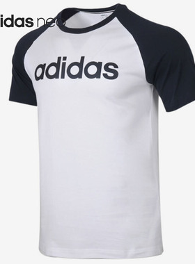 Adidas/阿迪达斯正品当季新款男子休闲运动短袖圆领T恤FP7439