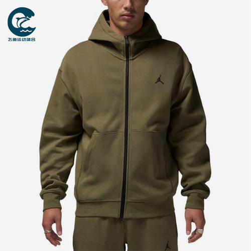 Nike/耐克正品Jordan男士连帽拉链运动长袖外套FV8602-222