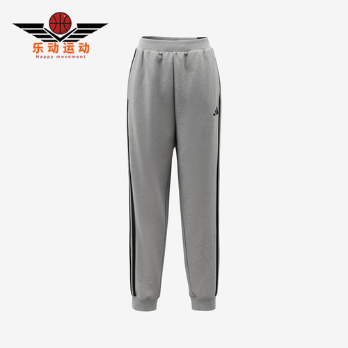 Adidas/阿迪达斯正品儿童束脚系带条纹休闲运动长裤LD3804