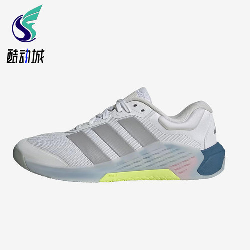 Adidas/阿迪达斯正品DROPSET4女白色经典支撑运动训练鞋JR4663