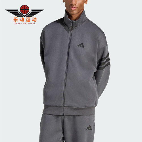 Adidas/阿迪达斯正品M FI 3S TT男士轻盈立领运动休闲夹克KD5235