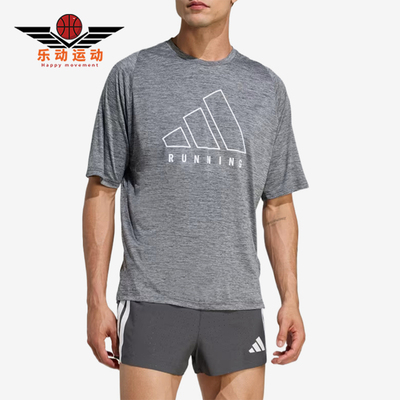 Adidas/阿迪达斯正品Climacool圆领男灰色跑步经典速干T恤JY7422