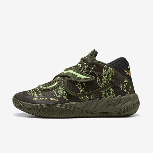 PUMA彪马正品MB.05男款赛场实战训练日常通勤篮球鞋312795-01
