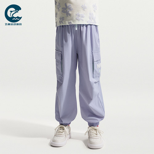 Nike/耐克正品Bold Play小童运动工装时尚束脚休闲长裤IW1754-055