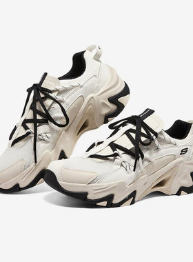 Skechers/斯凯奇正品STAMINA V3新款男子运动耐磨复古休闲鞋