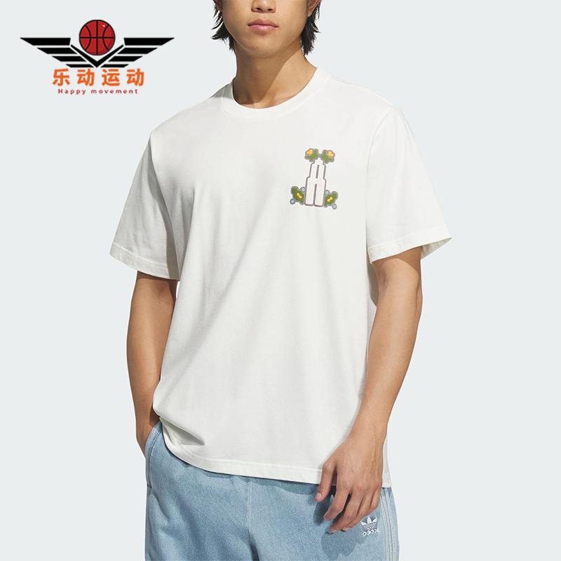 Adidas/阿迪达斯正品三叶草男士简约套头经典印花时尚短袖KD1844