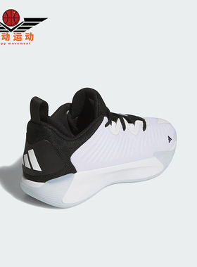 Adidas/阿迪达斯正品INITIATION男士运动缓震实战篮球鞋JP8013