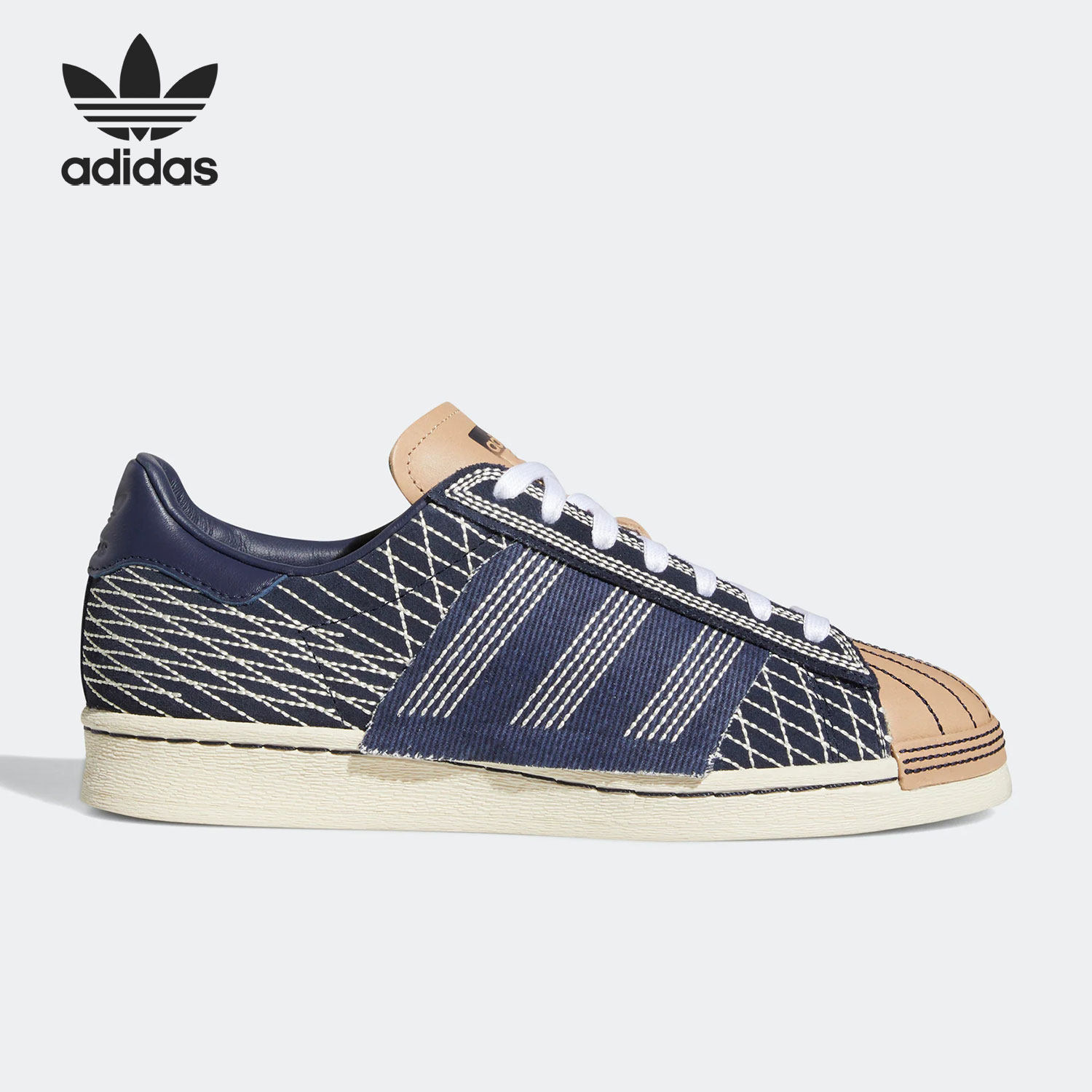 Adidas/阿迪达斯正品三叶草SUPERSTAR82男女贝壳头板鞋GW3204,运动鞋new,板鞋,淘宝优惠券,粉丝福利购,淘宝优惠卷