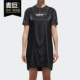 阿迪达斯正品 女子休闲运动连衣裙 2020夏季 NEO CZ1700 新款 Adidas
