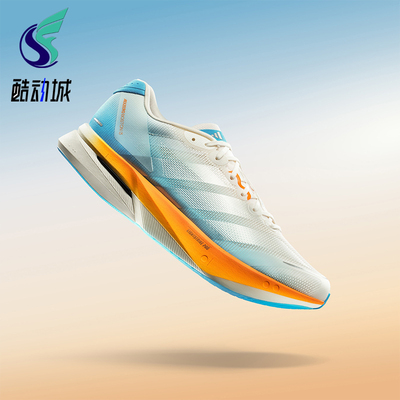 Adidas/阿迪达斯正品2026新款男女时尚经典透气运动跑步鞋KH6366