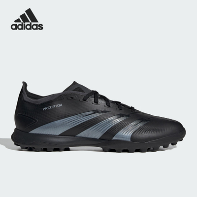 Adidas/阿迪达斯正品PREDATOR 24男士经典训练运动足球鞋IE2614