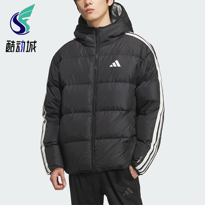 Adidas/阿迪达斯正品2025冬季男士运动双面穿保暖羽绒服KC2490