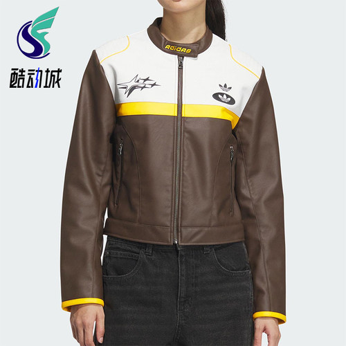 Adidas/阿迪达斯正品三叶草仿皮女士经典机车服赛车服外套JM8024