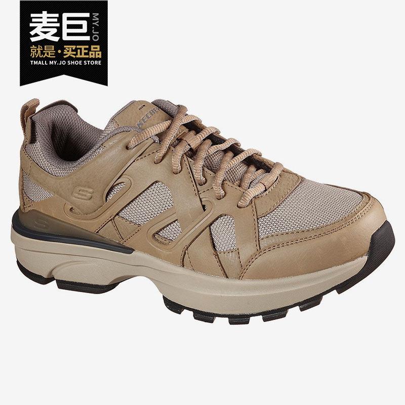 Skechers/斯凯奇正品新款男子舒适厚底防滑时尚运动休闲鞋,运动鞋new,运动休闲鞋,淘宝优惠券,粉丝福利购,淘宝优惠卷