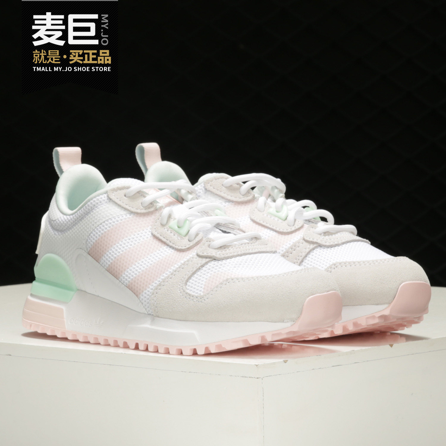 adidas/阿迪达斯正品三叶草zx 700 hd w女子轻便休闲鞋fy0971