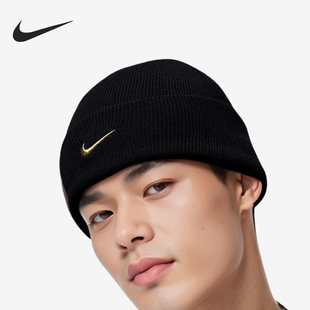 Nike/耐克正品新款男女毛线针织刺绣保暖运动帽HJ7024-010