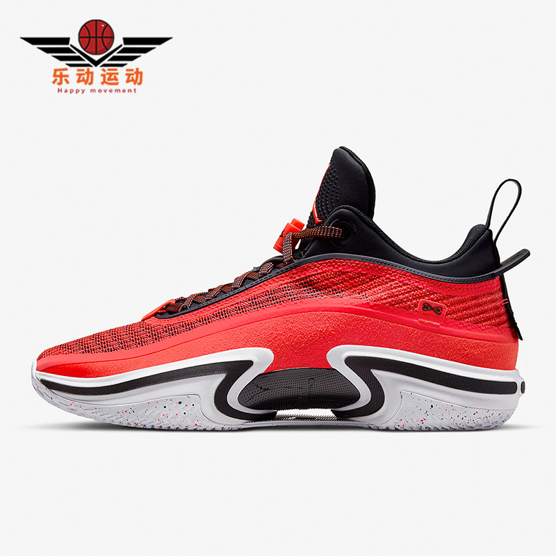 耐克AIRJORDAN男士篮球鞋