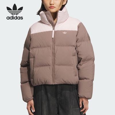Adidas/阿迪达斯正品冬季女士运动经典拉链保暖面包羽绒服KC2660