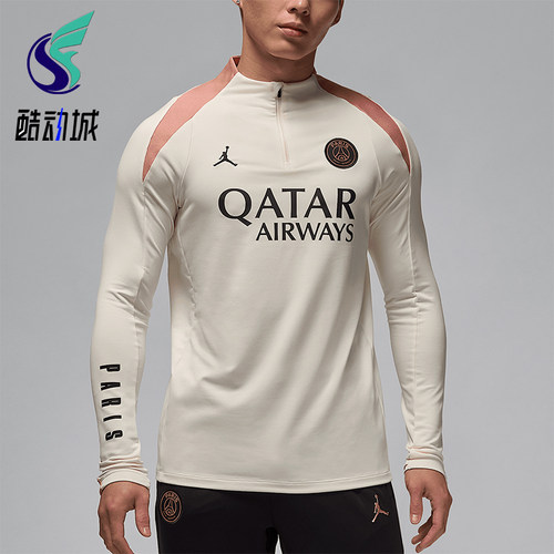 Nike/耐克正品Jordan男士字母修身高领休闲长袖T恤FQ2625-111