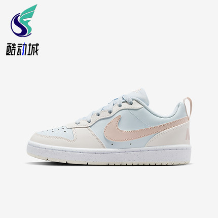 Nike/耐克正品GS女子大童日常透气耐磨低帮休闲运动鞋DV5456-404